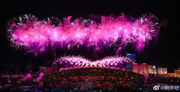 社评：北京冬残奥会带给世界温暖和感动