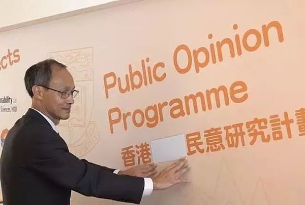 俄乌冲突后，香港有人蠢蠢欲动