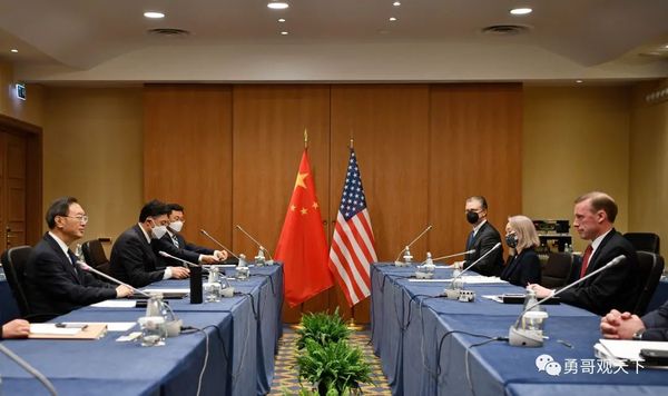 中美国家安全顾问在罗马谈了啥？