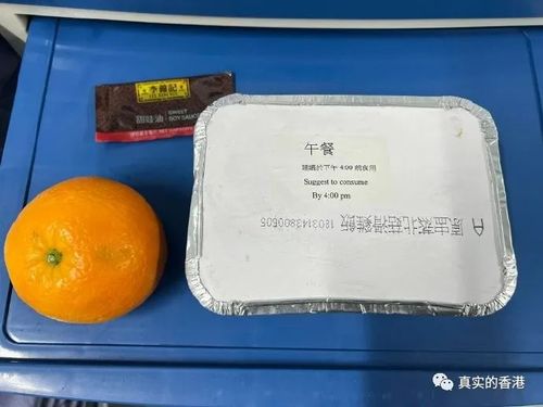 五所香港方舱全体验！过分了，竟然送鲍鱼罐头！