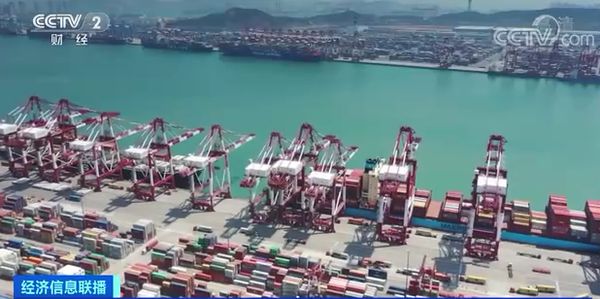 今起，正式生效！