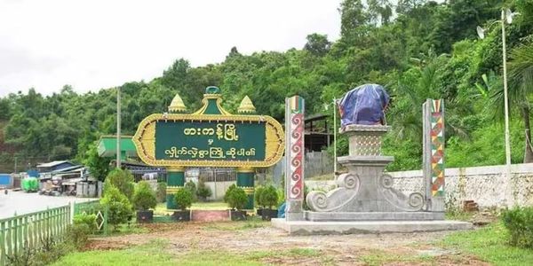 断网近八个月的怕甘地区已恢复网络