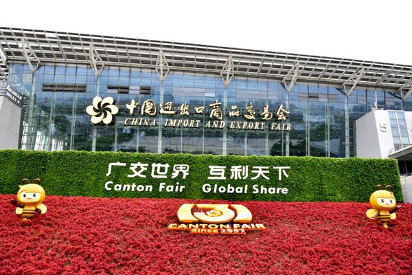 这十年，中国为世界又创造了一个机会