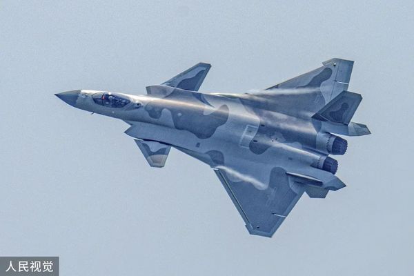 驱护舰、轰炸机、歼击机出动！解读来了！