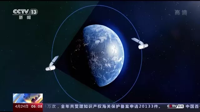 中国将为保护地球和人类安全作出新贡献