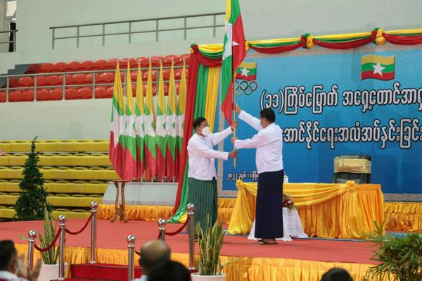 缅甸希望在东南亚运动会上赢得12枚金牌