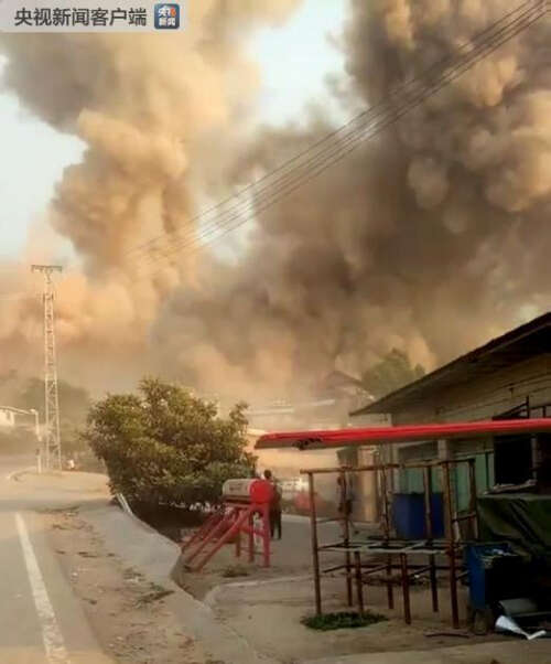 缅甸佤邦曼相矿山发生爆炸 已致数十人伤亡