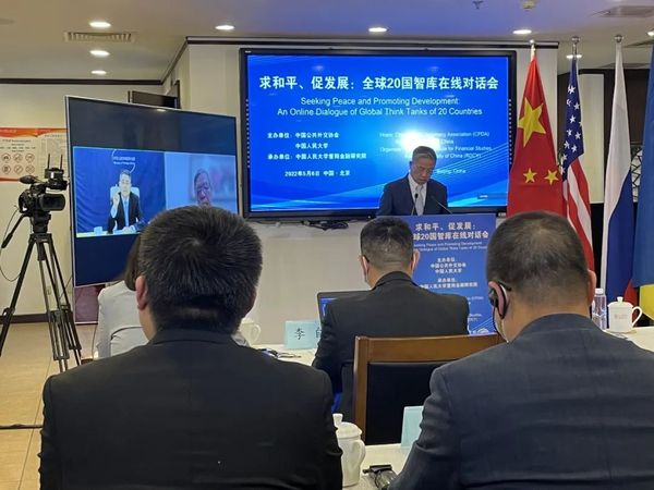 中国副外长质问美西方：凭什么？！