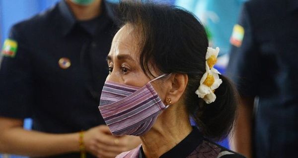 缅甸原民选总统和国务资政所涉非法租用直升机案进入质证阶段