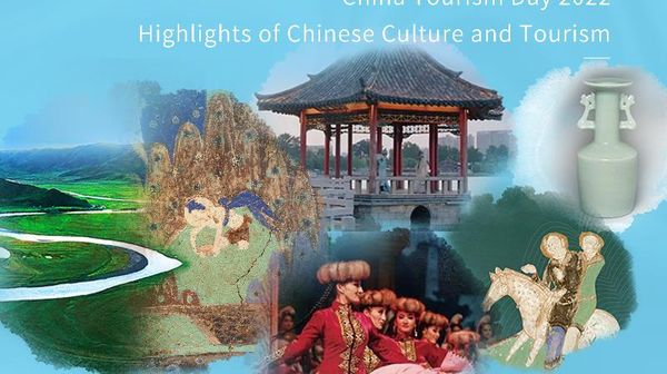 缅甸仰光中国文化中心推出2022年“中国旅游日精品项目展播”线上系列活动