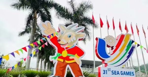 第31届东南亚运动会缅甸排名第七