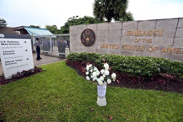 美国驻仰光大使馆将于6月2日重新开放