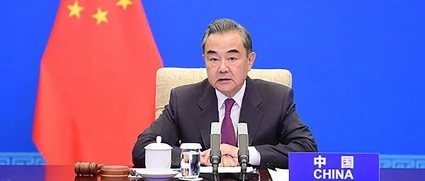 王毅：美国的世界观、中国观、中美关系观出现了严重偏差