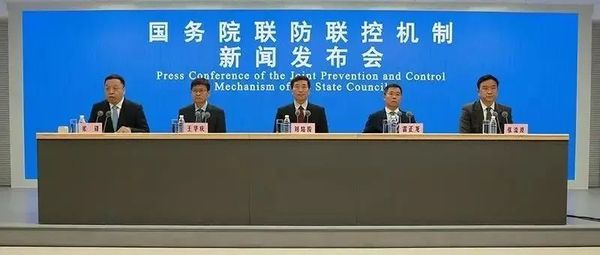 新冠疫苗引发白血病？中疾控专家回应