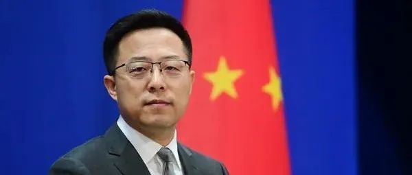 “如美方执意而为，中方将采取有力措施”