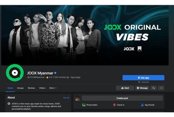 中国科技公司JOOX音乐软件停止在缅甸的投资