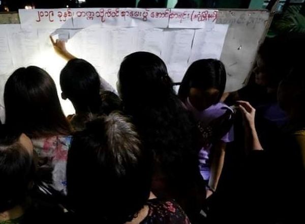 6月12日公布大学入学考试成绩