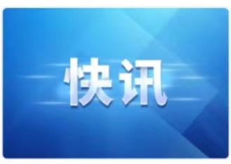 缅甸仰光两枚炸弹爆炸 至少3人受伤