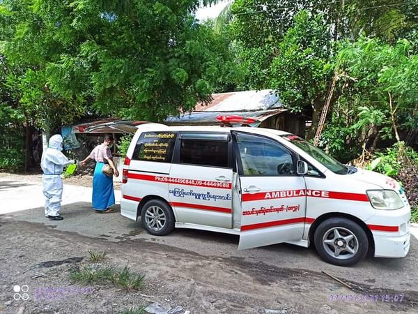 伊洛瓦底省公益组织和病人因燃油价格上涨面临困难