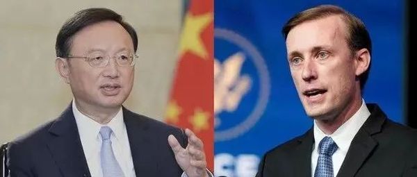 杨洁篪：美方不要有任何误判和幻想！