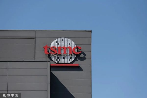 一则笑话：“失去台湾，世界经济将毁于一旦”