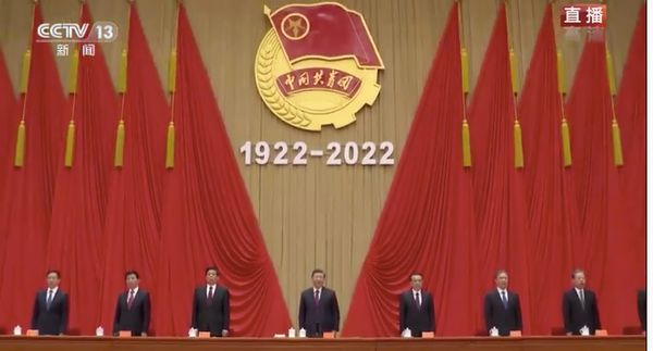 胡懋仁：中国今天所创造的成就之由来