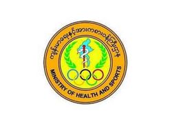 缅甸疫情蔓延情况：6月26日确诊人数3人无死亡人数