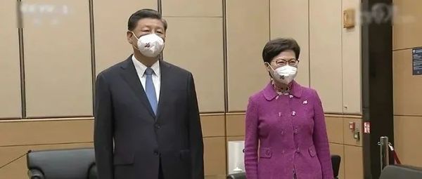 习近平会见林郑月娥：中央充分肯定你这5年工作