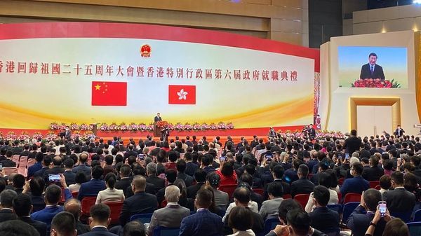 独家视频丨习近平监誓 香港特别行政区第六任行政长官李家超宣誓就职