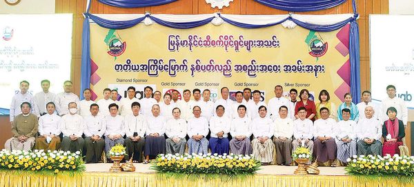 缅甸食用油年需求量达百万吨国内只能生产6.6万吨