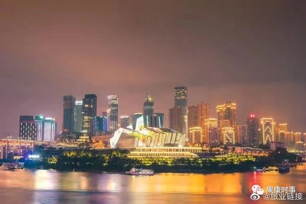 缅甸驻重庆总领事馆开馆