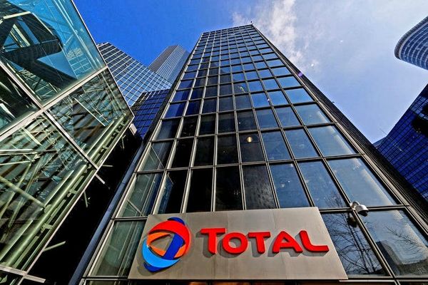 法国石油巨头道达尔彻底退出缅甸