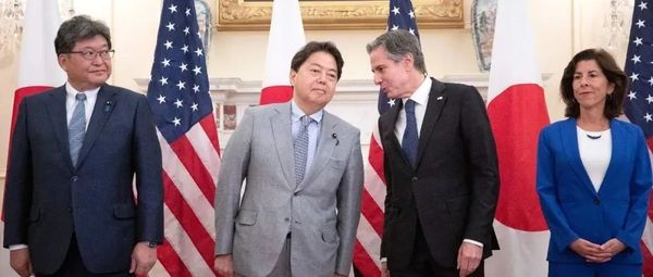 美日“碰瓷”中国