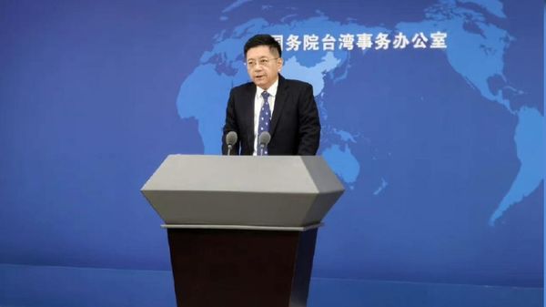 国台办：蔡英文及民进党当局挟洋自重，把台湾推向灾难深渊