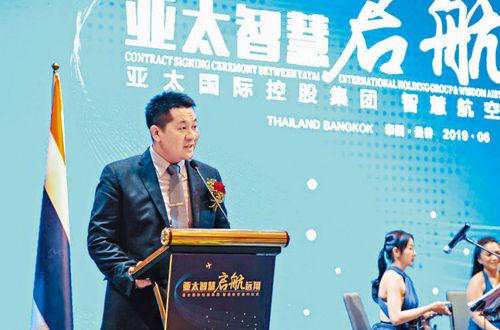 在泰国抓住了！将被引渡！港台也强烈关注