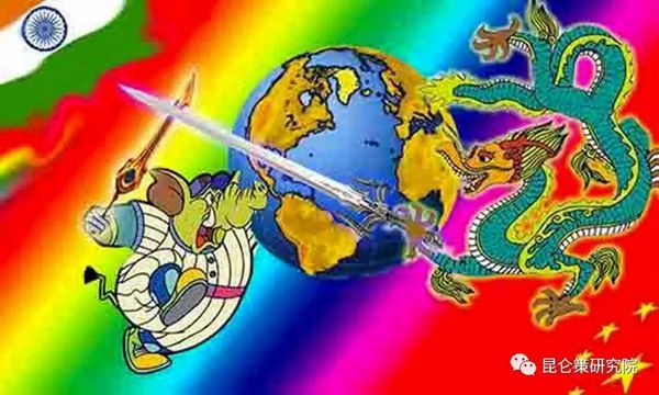 张志坤：霸权集团能在多大程度上利用“龙象之争”？