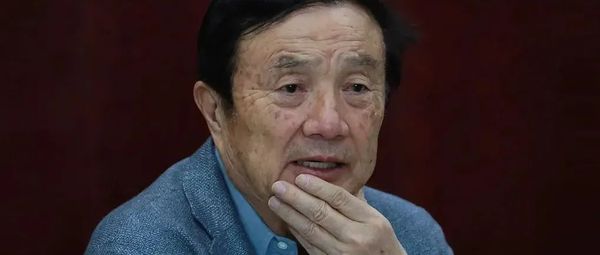 任正非最新讲话：全球经济长期衰退，华为应改变思路