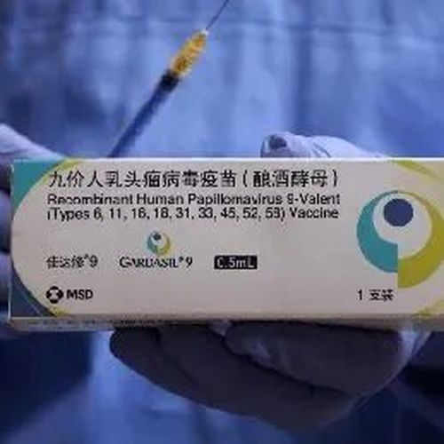 九价HPV疫苗扩龄：16-26岁扩至9-45岁