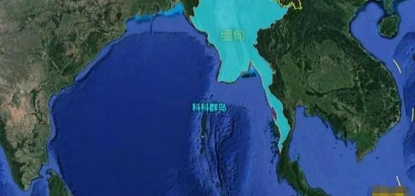 缅甸科科群岛附近发生5.3级地震