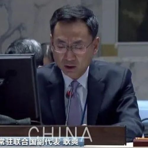 中方呼吁：不要在危险边缘反复试探