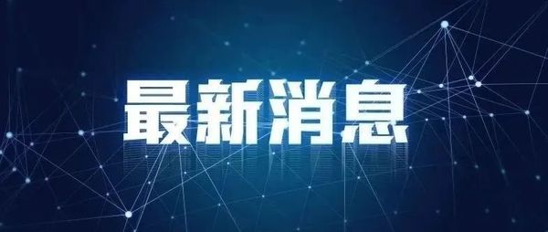 美加军舰过航台湾海峡，东部战区回应！