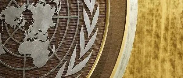 中方回击美国、英国等少数国家和欧盟代表对中方的无理指责