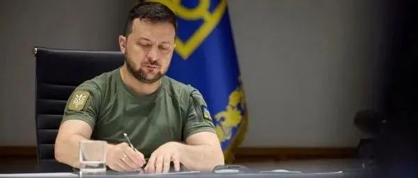 泽连斯基签令：“不能与普京谈判”