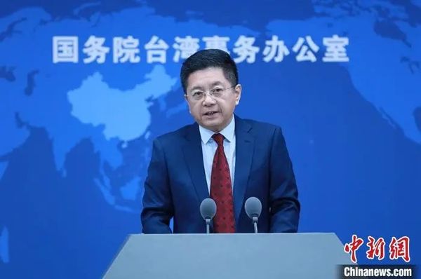 现在看得到和平统一的曙光吗？ 国台办回应