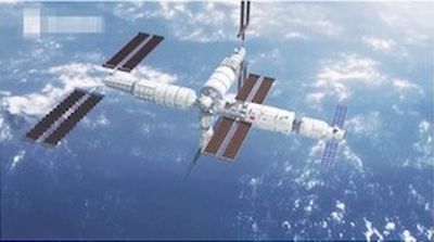 中国空间站梦天实验舱发射升空感赋