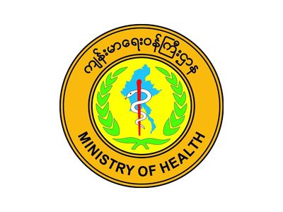 缅甸疫情蔓延情况：11月18日确诊人数47人  死亡人数1人  