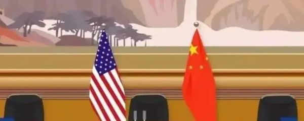 彭胜玉：美国“稳中”战略可能让中国失去2030年前统一时机