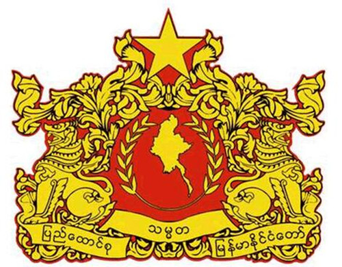 缅甸公布在缅申请投资的三种模式