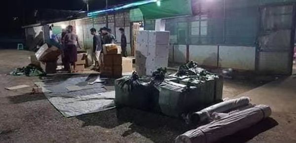 缅甸近期查获了价值超过98.86 亿缅币的走私物品