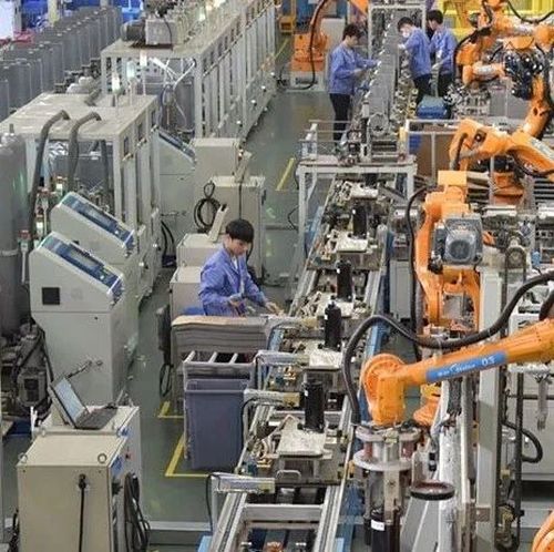 中财办：国际技术+中国生产+世界市场是很好的模式